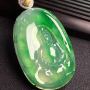 冰种阳绿翡翠吊坠 尺寸：54*32*9