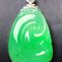 满绿如意吊坠 翡翠挂件
