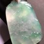 冰糯种飘花山水牌翡翠挂件 玉质细腻