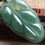 冰糯种甜绿金枝玉叶 翡翠挂件 尺寸62*36.5*6