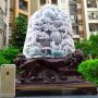 510.420.180寸冰糯春带彩超大山水翡翠摆件