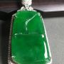 冰种满绿 竹节翡翠吊坠