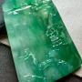 高冰绿山水牌翡翠吊坠 尺寸59*42.8*6.2