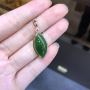 油青种浓绿翡翠吊坠 规格11*22mm