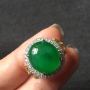 冰种起光帝王绿 缅甸天然翡翠戒指