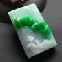 冰种飘绿 大好河山翡翠吊坠 尺寸:51-31.8-12.5毫米