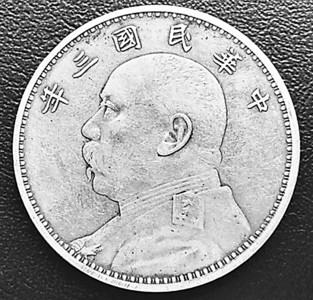 袁大头值多少钱  袁大头价值分析