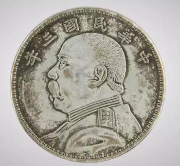 袁大头值多少钱  袁大头价值分析