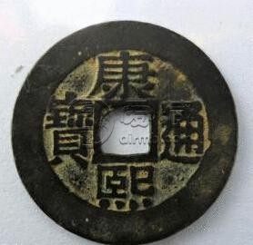 康熙通宝钱币值多少钱 为什么值那么高的价钱