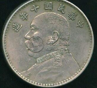 袁大头10年造值多少钱 这些因素影响它的价格
