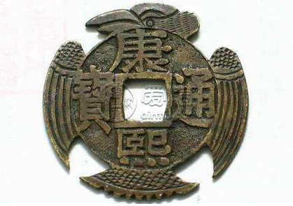 康熙通宝值500万的图是真的吗 哪些康熙通宝的价格比较贵