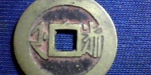 康熙通宝背浙多少钱一枚 价格有什么案例可参照吗