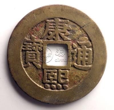 <a href='http://gqyd.airmb.com/kxtb/' target='_blank'><u>康熙通宝</u></a>罗汉钱的存世量稀少和价格探析
