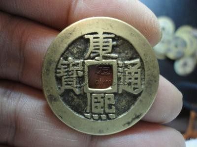 康熙通宝罗汉宝泉什么价？康熙通宝罗汉宝泉怎么辨别真假呢？