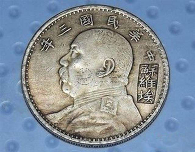 民国三年袁大头苏维埃版多少钱 有何收藏价值