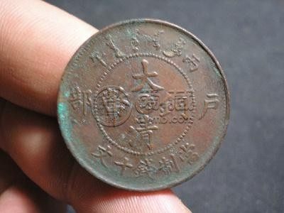 大清铜币十文鄂真品价格是多少？大清铜币十文鄂是否值得入手？