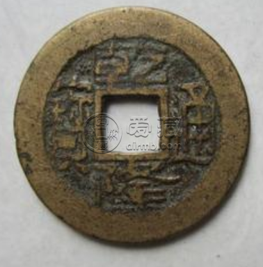 <a href='http://gqyd.airmb.com/qltb/' target='_blank'><u>乾隆通宝</u></a>直径24mm价值 乾隆通宝直径24mm多少钱