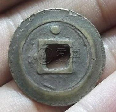 太平通宝背上星值多少钱	价格未来还会继续涨吗