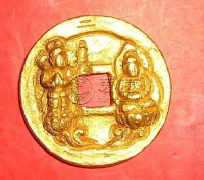 宋代淳化元宝背面双佛金币有何特殊 价格高吗