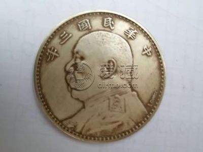 <a href='http://www.airmb.com/zhuanti/mgsnydt.html' target='_blank'><u>民国三年袁大头价格</u></a>壹圆 民国三年袁大头有什么升值空间