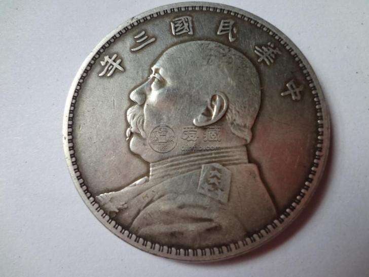 民国三年袁大头中园价格多少 有什么收藏价值