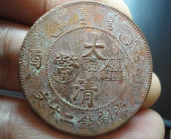 大清铜币到哪里鉴定真假	价格高吗