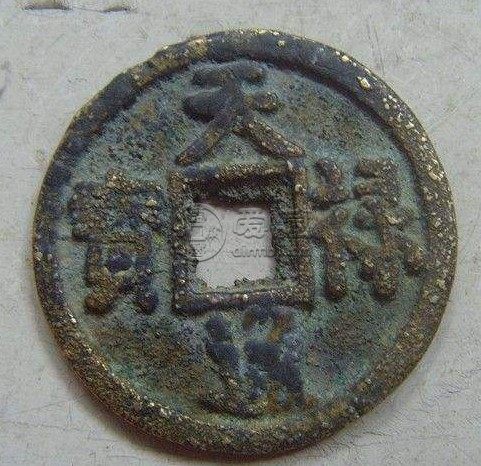 天禄通宝背襄市场价格多少 价格影响因素有哪些