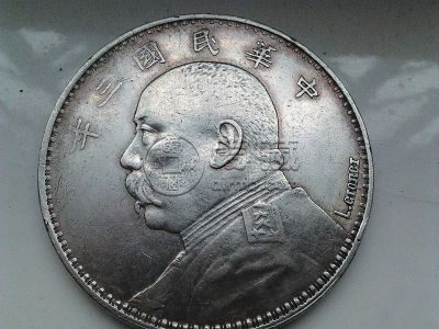 银币和白铜币的鉴别方法 哪种银币值钱