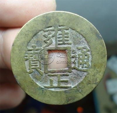 雍正通宝真币最薄的是多少 哪些版本值得收藏
