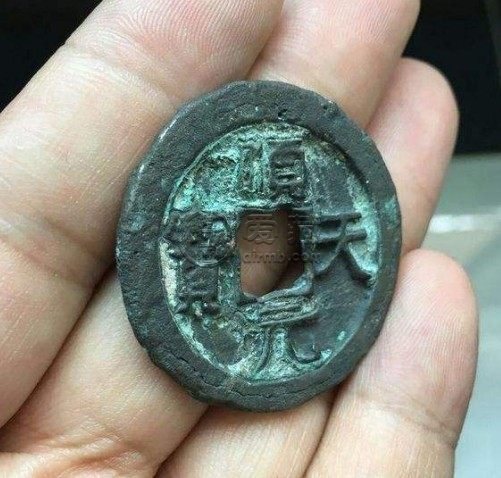 顺天元宝背上月下千珍品分享 价格大概多少