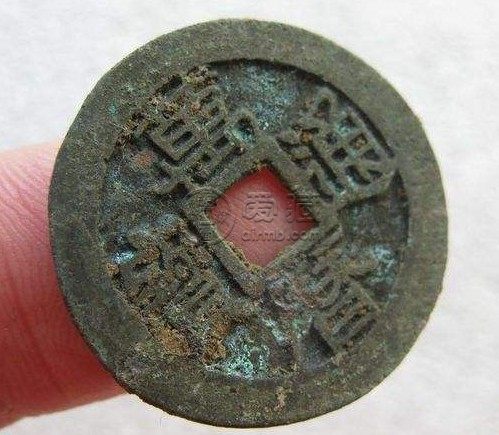 万历通宝双点通背上星价格多少 值得购买吗