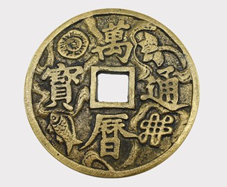 万历通宝大花钱200万介绍价格高不高-爱藏网