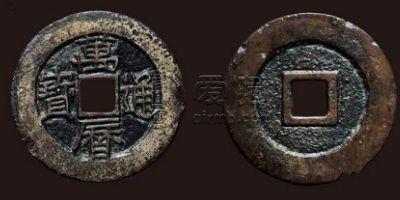 民国袁大头三年真品区别体现 真品价格多少