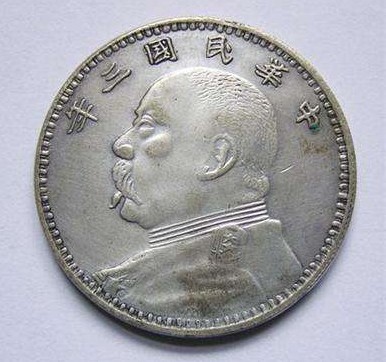 袁大头戏作币合面币 Amazon.com: Antique Yuan Datou Coins Copper Coins White