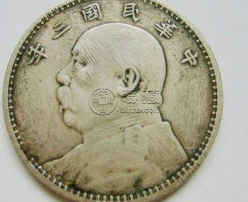 民国三年袁大头领章几个星 价格贵不贵