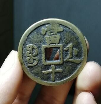最容易出古币窖藏的地方在哪里 这些地方比较容易出古币