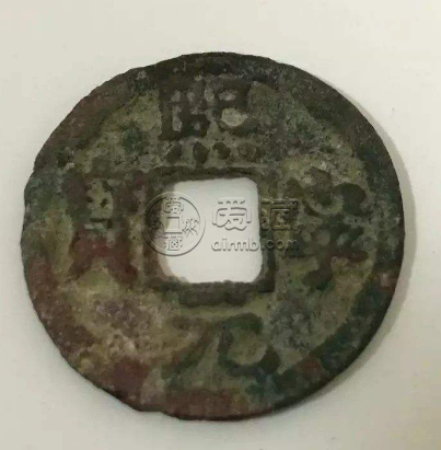 熙宁元宝背角月价格多少 未来会不会涨