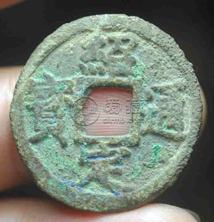 绍定通宝背四多少钱一枚 藏品简介