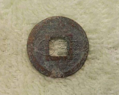 咸淳通宝母钱折三价格查询 整体走势如何