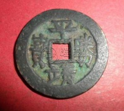 平靖胜宝背御林军真品价格高不高 值得购入吗