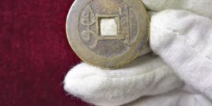 雍正通宝各个局发行量排名 这些钱币价值高