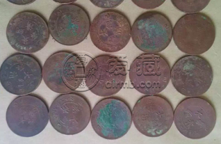 已酉<a href='http://gqyd.airmb.com/dqtb/' target='_blank'><u>大清铜币</u></a>二十文當制銭如何 详解它的收藏价值