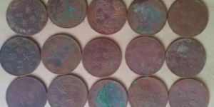 已酉大清铜币二十文當制銭如何 详解它的收藏价值