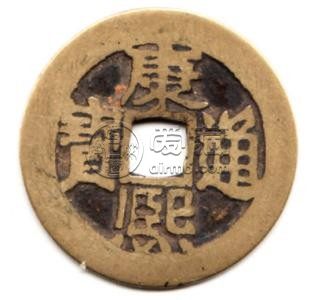 康熙通宝背浙字值多少钱 收藏价值高吗