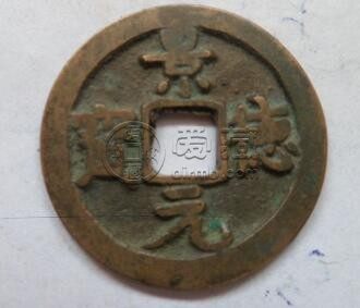 景德元宝2019最新价 景德元宝为什么受欢迎