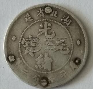 湖北省造银元135万元是真的吗 它值得收藏吗