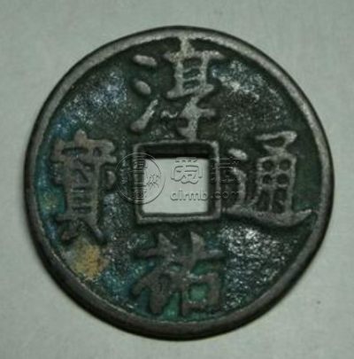 淳佑通宝背当百值多少钱 未来潜力怎样