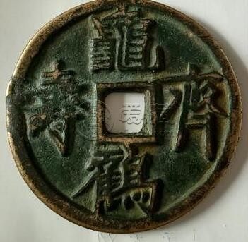 龟鹤齐寿花钱的最新价格 它怎么样