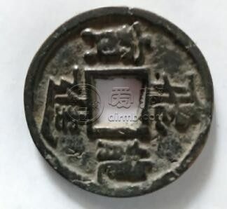 飞龙进宝双龙戏珠值多少钱 它值得收藏吗