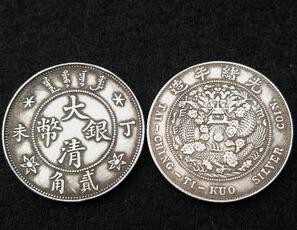 大清银币 大清银币- 古玩价格网